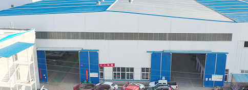 洛陽市漢泰管業有限公司